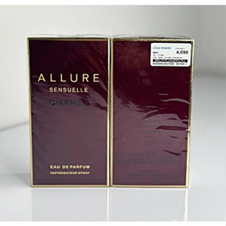 ของแท้ Chanel  Allure Sensuelle EDP. 100ml. กล่องซีล