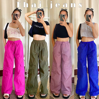 กางเกงคาโก้ผ้าร่มเกาหลี🌈สไตล์y2kดีเทลกระเป๋าขากระบอกฟรีไซส์
