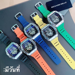 นาฬิกา Rm นาฬิกาข้อมือ นาฬิกาแฟชั่น ริชาร์ด มิล⌚️⌚️⌚️