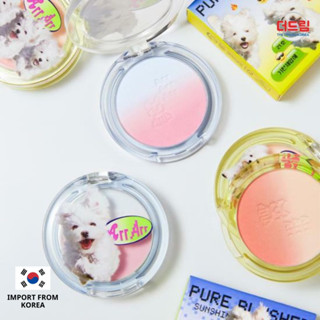 (นำเข้าจากเกาหลี)Peripera Pure Blushed Sunshine Cheek