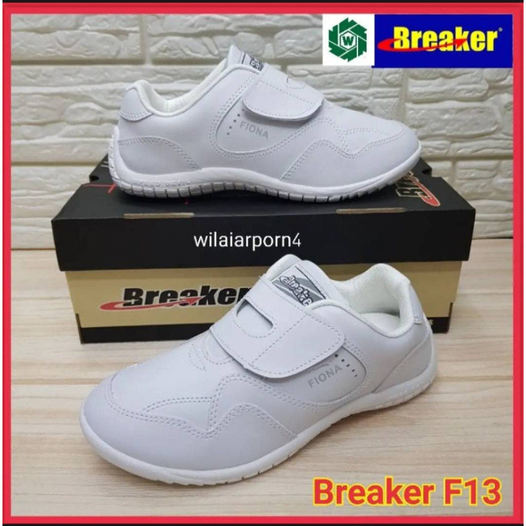 Breaker รองเท้าผ้าใบ  รองเท้าพละแบบติดเทป รุ่น F13