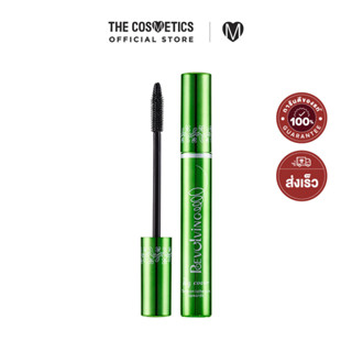 Bq Cover Mascara 10ml **ไม่รวมส่ง มาสคาร่าเขียว ช่วยล็อคขนตาให้ยาว งอน เด้ง