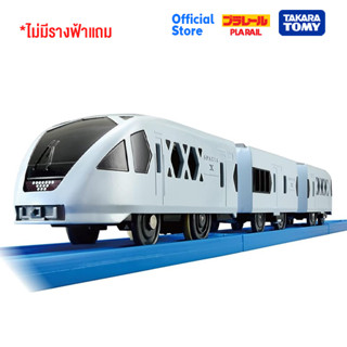 Takara Tomy รถไฟพาเรล Plarail S-36 Tobu Spacia X