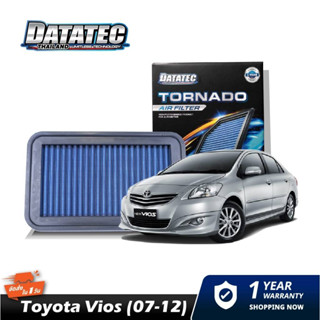 แท้100% กรองอากาศ DATATEC TORNADO TOYOTA VIOS ปี2007-2012,YARIS ปี2007-2012,ALTIS ปี2007-2017