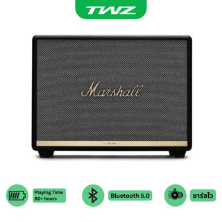 (ของแท้100%) Marshall Woburn II Bluetooth Black ลำโพงบลูทูธ ประกันศูนย์ 12 เดือน