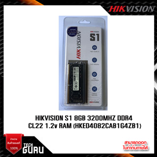 RAM HikVision DDR4 8GB 3200 MHz for Notebook (HKED4082CAB1G4ZB1)