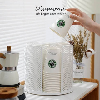 ❤ Diamond Coffee ที่วางแก้วกระดาษแบบแยกส่วน ทนทาน ความจุขนาดใหญ่