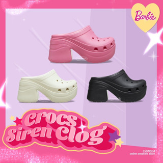 CROCS SIREN CLOG ส้นสุง 9.2cm ของแท้ จากเกาหลี🇰🇷