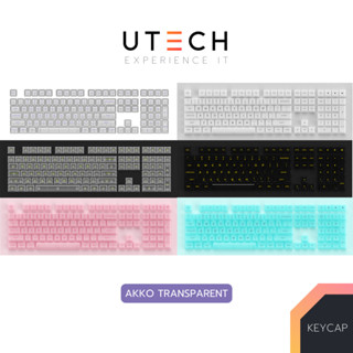 คีย์แคป AKKO PBT 6 Color Black White Tiffany Pink Clear Purple Transparent  Keycap 155 Button ASA Clear Profile by UTECH