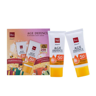 (แพ็ค 2 หลอด) ครีมกันแดด HONEI V BSC AGE DEFENCE SUNSCREEN LIGHT CREAM SPF50+ PA++++ 30 กรัม