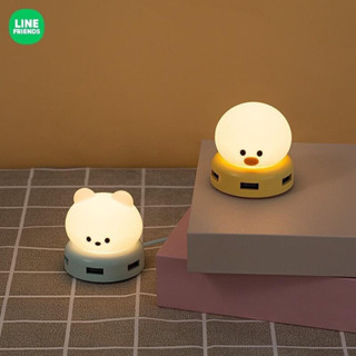 Linefriends USB HUB MOOD LOGHT