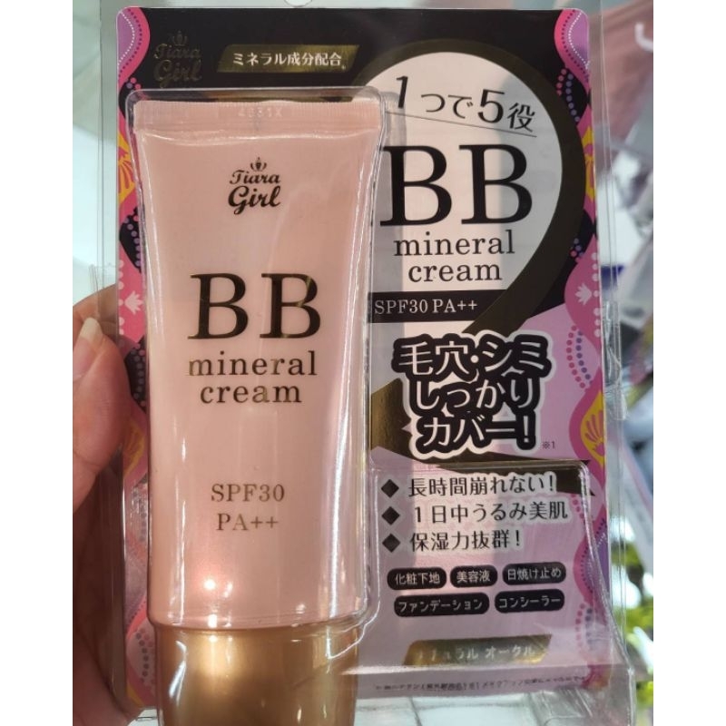 พร้อมส่ง tiara girl รองพื้นน้ำแร่กันแดด BB CC mineral cream พรางรูขุมขนปกปิดเนียน ของแท้💯
