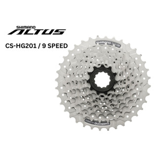 เฟืองหลัง สเตอร์ เฟืองสวม จักรยาน Shimano Altus รุ่น CS-HG201 / 9 SPEED