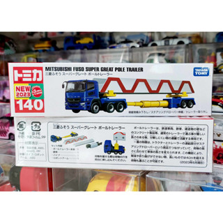 Lb โมเดลรถโมมิก้าขนาดเล็ก Long Tomica 2023 ▶️ No.140 ◀️ Mitsubishi Fuso Super Great Pole Trailer ใหม่ กล่องสวยในซีล