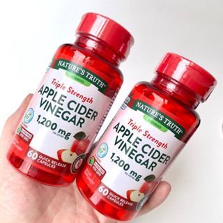 แอปเปิ้ลไซเดอร์ 🍎Apple cider vinegar