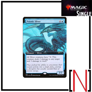 [MTG][Single][SLD] Psionic Sliver ระดับ Rare [ภาษาอังกฤษ]