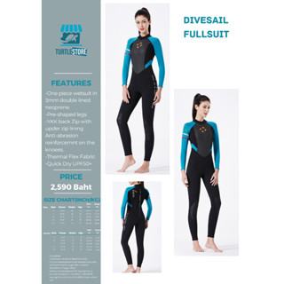 Divesail Women Fullsuit Neoprene 3m scuba ดำน้ำลึก