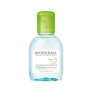 Bioderma SEBIUM H2O ไบโอเดอร์มา ซีบุ้ม เอชทูโอ 100ml. (ขนาดพกพา)