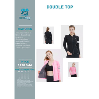 Double Top Women Wetsuit Top Neoprene หนา 1.5 mm ชุดดำน้ำ พร้อมส่ง