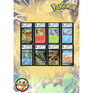 การ์ดโปเกมอน(Pokemon)การ์ดเกรด  Card grade Psga Collectors