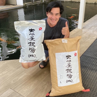 อาหารปลา Dainichi Probiotics 🇯🇵 Made in Japan