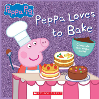 Peppa Loves to Bake (Peppa Pig) Paperback – Picture Book