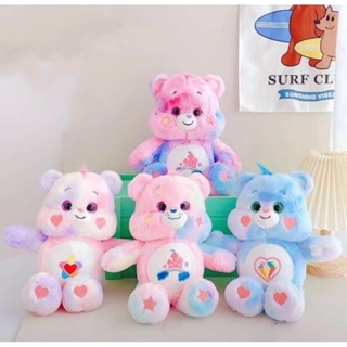 ตุ๊กตาหมี Care❤bears ขนนุ่มฟู สีสวยงาม มีทั้ง ตาเเก้ว และ ตาปัก งานสวยมากกก ขนาด 10 นิ้ว ตัวละ 189 บาท