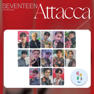 ✅พร้อมส่ง [SEVENTEEN] POB การ์ดอีเว้นท์ Attacca [MUSIC KOREA EVENT PHOTOCARD]