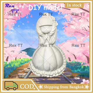 Rex TT นางแบบเจ้าหญิง ตุ๊กตาระบายสี ตุ๊กตาไวนิล DIY กระปุกออมสิน ของขวัญสำหรับเด็ก