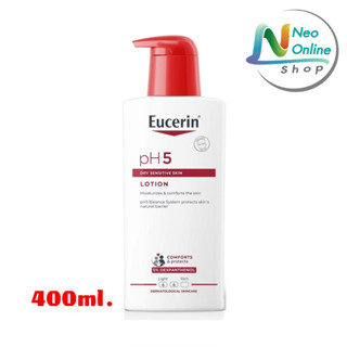 (ใหม่)EUC pH5 Dry Sensitive Skin Lotionโลชั่นบำรุงผิวสำหรับผิวบอบบางประเภทผิวธรรมดา-แห้ง