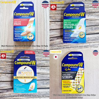 Compound W® Wart Remover Maximum Strength One Step Pads แผ่นแปะตาปลา กันน้ำ