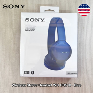 Sony® Wireless Stereo Headset WH-CH510 - Blue โซนี่ หูฟังแบบครอบหู ไร้สาย เอียร์คัพหมุนได้