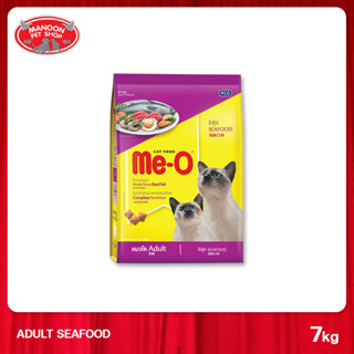 [MANOON] ME-O Adult Cat Food Seafood 7 KG