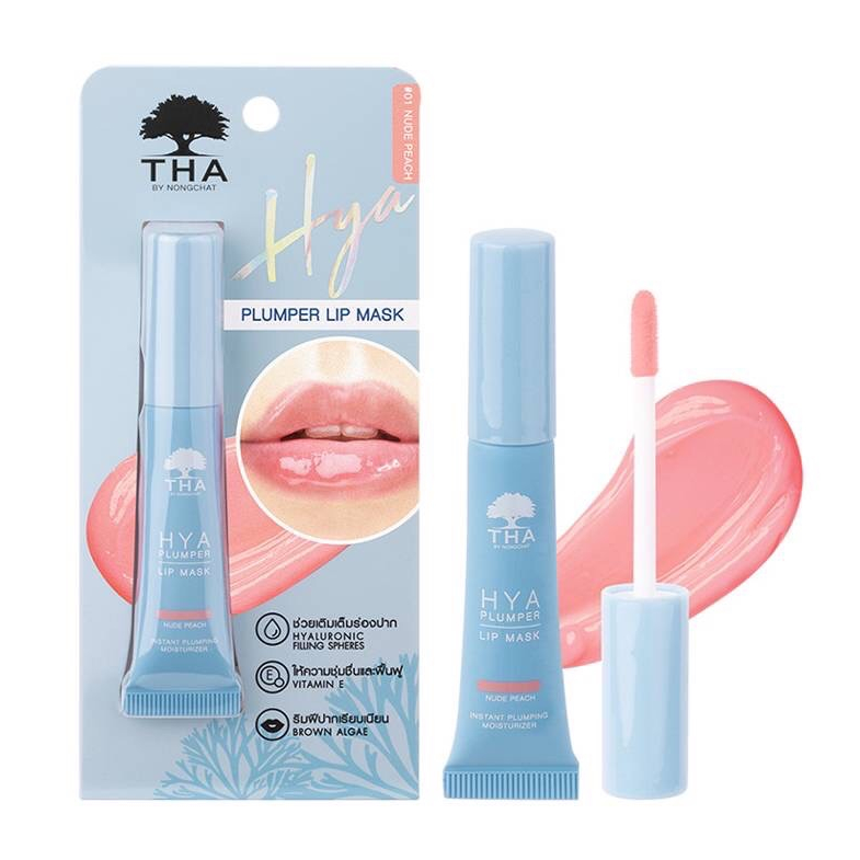 ลิป THA by Nongchat Hya Plumper Lip Mask ลิปมาสก์ไฮยา ฑา น้องฉัตร lip น้องฉัตร hya