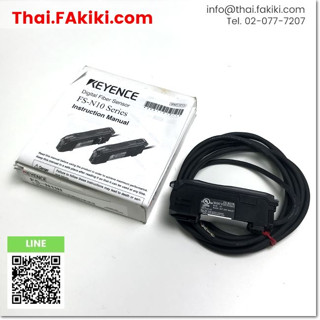 พร้อมส่ง, (B)Unused*, FS-N11N Digital fiber senser, ดิจิตอลไฟเบอร์เซนเซอร์ สเปค -, KEYENCE (66-007-780)