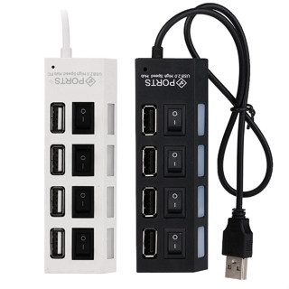 USB HUB 4 Ports USB2.0 Switch  ON/OFF เพิ่มช่อง USB