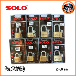 กุญแจโซโล SOLO รุ่น4507SQ ขนาด35-50mm (สั้น/ยาว) รับประกันมอเตอร์ 1 ปี