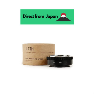 Urth อะแดปเตอร์เมาท์เลนส์: เลนส์ Canon Fd เป็นตัวกล้อง Leica L