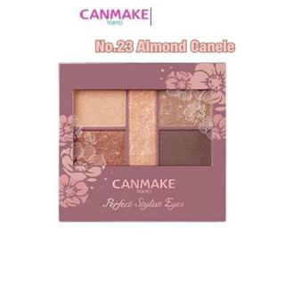 Canmake Perfect Stylist Eyes (3.0 g) อายแชโดว์เนื้อชิมเมอร์ เบอร์ 23 Almond Canele (EXP.2026)