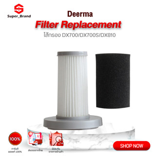 Filter Replacement For Deerma DX700/DX700s/DX810/CM800/DX115C/DX118C ไส้กรองเครื่องดูดฝุ่น