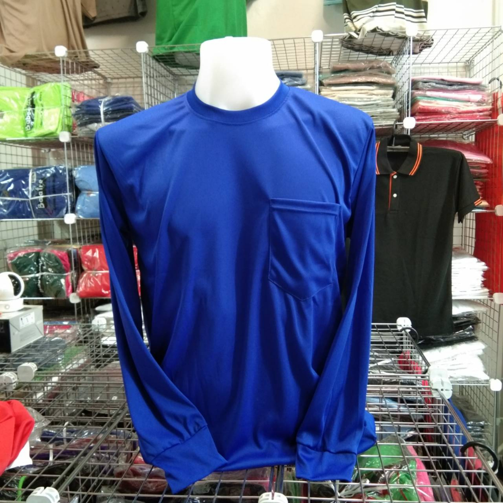 เสื้อใส่ทำงาน เสื้อปุ๋ย คอกลมแขนยาว ผ้ามัน กีฬา เนื้อไฮเกรด เนื้อนิ่ม