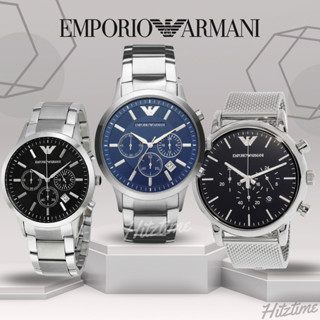 EMPORIO ARMANI รุ่น AR2448 AR2434 AR1811 เอ็มโพริโอ อาร์มานี่ นาฬิกาข้อมือผู้ชาย นาฬิกาแบรนด์เนม ของแท้ มีพร้อมส่ง