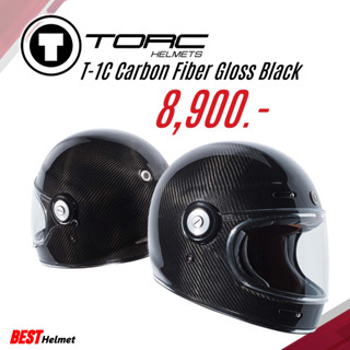 หมวกกันน็อค TORC T-1C Carbon Glossy Carbon