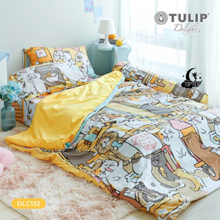 Tulip Delight ผ้าปูที่นอน DLC132 (ไม่รวมผ้านวม) พิมพ์ลาย หมาจ๋า