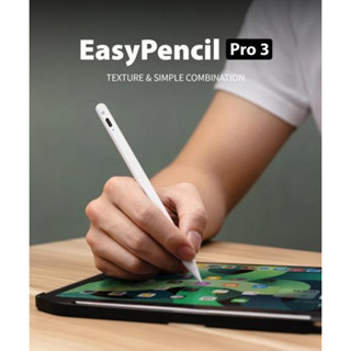 SwitchEasy Easy Pencil Pro 3 Stylus