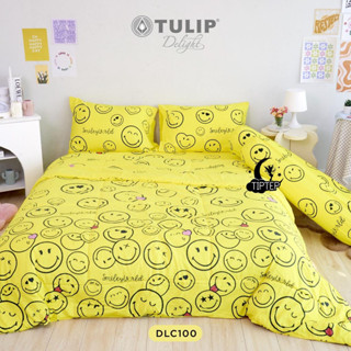 Tulip Delight ผ้าปูที่นอน+ผ้านวม พิมพ์ลาย Smiley World DLC100