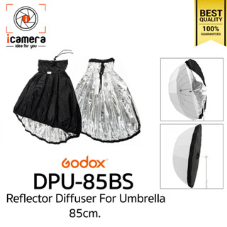 Godox DPU-85BS 85 cm. Silver-Black Reflector Diffuser For Umbrella ดิฟฟิวเซอร์สะท้อนแสง สีเงิน-ดำ (For UB-85D )