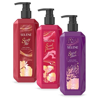 เซลีน บอดี้โลชั่น SELENE Love Story Perfume Body Lotion