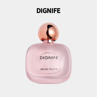 น้ำหอม DIGNIFE กลิ่นหอมดอกไม้ หอมหวานละมุน ขวดสวยหรา ขนาด50ml🌸🎈