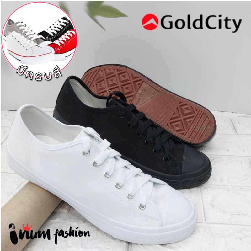 NFshoes Goldcity รองเท้าผ้าใบ ทรงเวิร์ส สีขาว-ดำ ไซส์37-45 พื้นนุ่ม ผ้าใบนักศึกษา นักเรียน พื้นยาง